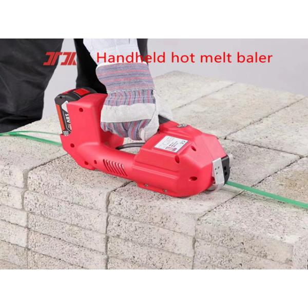 Handheld Electric Strapping Machine PP PET Electric Strapping Tool Hot Melt Bonding