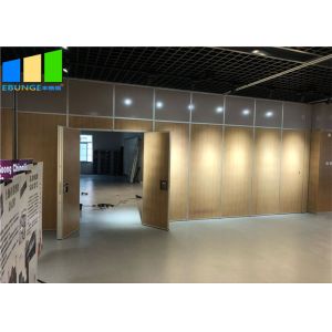 China Aluminium Partition Panels Partition Fancy Room Dividers Folding Partition