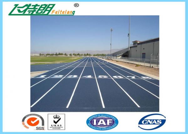 Quality Preformed Running Track Sports Flooring Prefabricated Athletic Track IAAF Certificated for sale