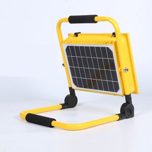 Module 120 Degree 2200mAh Solar LED Flood Light