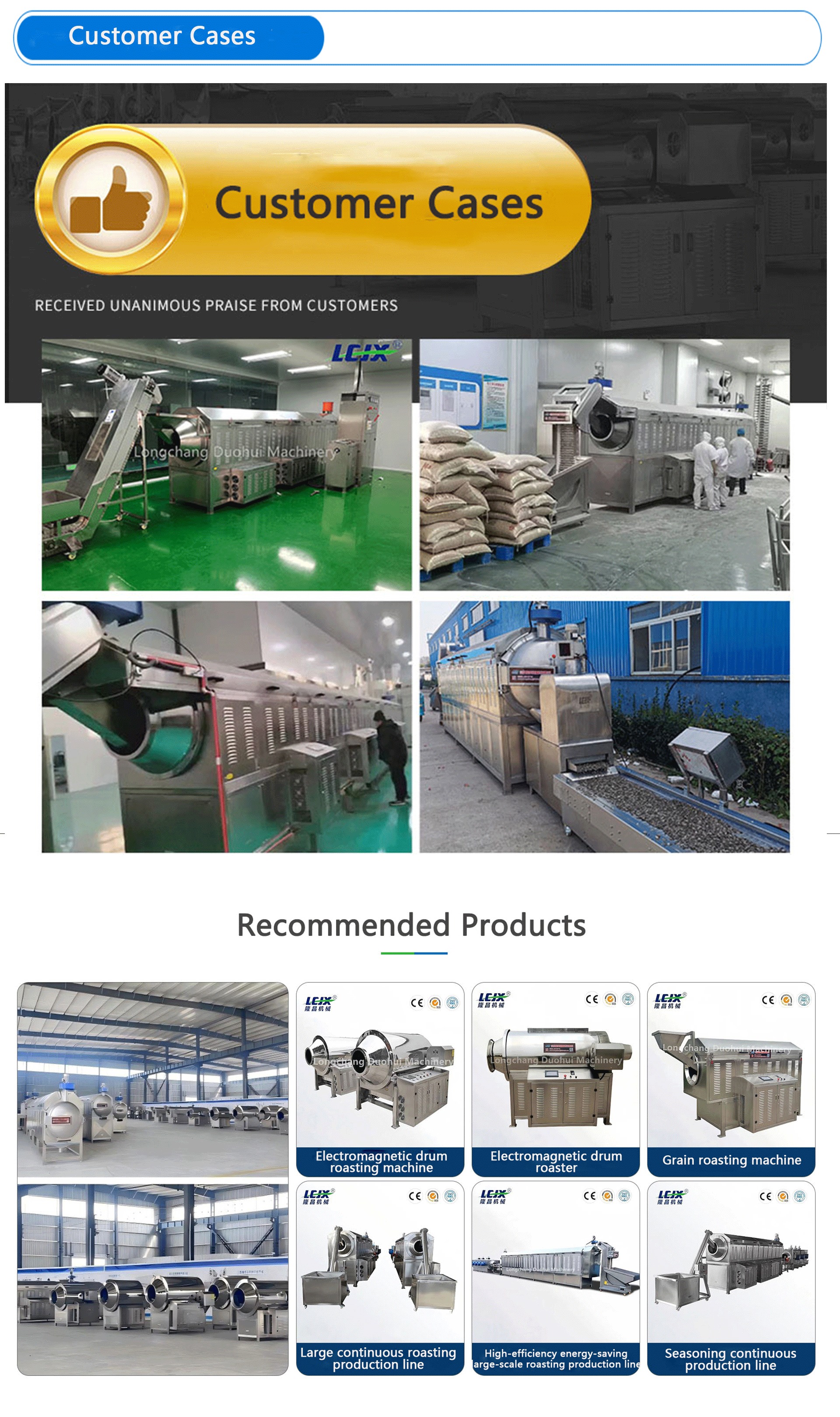 Electromagnetic Heating Continuous Roasting Machine Cashew Nut Roasting Line