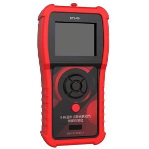 Remote Gas Leakage Detection System 460g Weight 30m Detection Distance