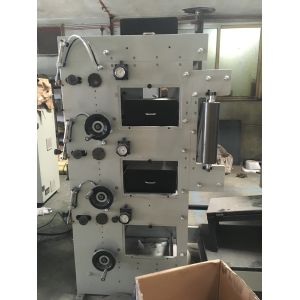 Wholesale RY600-1c-B 600mm One-Colour Self-Adhesive Sticker Label Printer from china suppliers