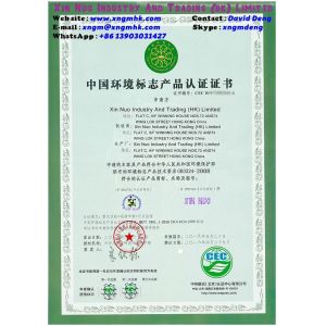 Industry And Trading Limited Certifications