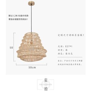 Southeast Asia Creative Rattan Chandelier Handicraft Lamp Design Natural island
