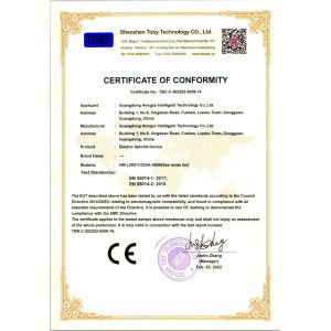 Shanghai SUNC Intelligence Shade Technology Co., Ltd. Certifications