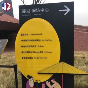 Freestanding Directional Wayfinding Signs High Brightness Pylon Sign Board