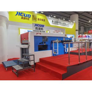 Sheet 500mm Die Cutting Stripping Machine Nozzle Lead Carton Waste Paper