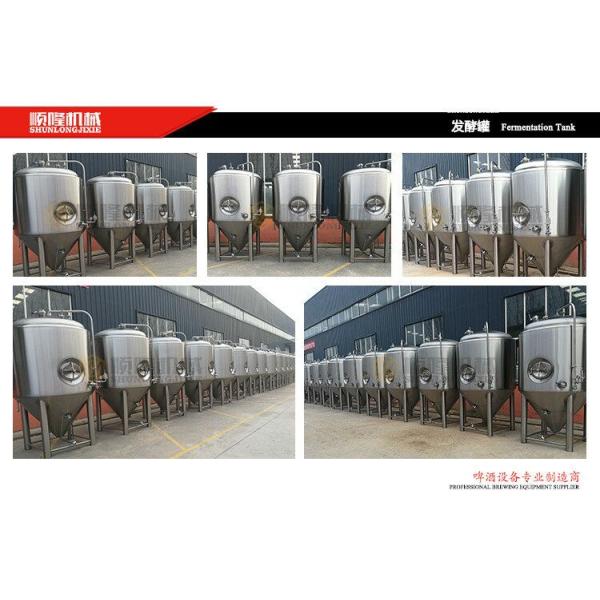 Steam Heating Micro Beer Brewing Equipment 3000L 4000L 5000L For Microbrewery