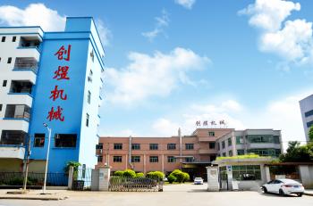 Dongguan Chuangyu Ultrasonic Machinery Co.,Ltd.
