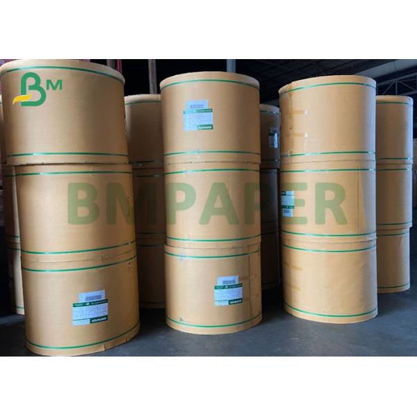 Uncoated Craft Paper 70gsm To 120gsm Food Grade White Interleaving Paper Rolls 