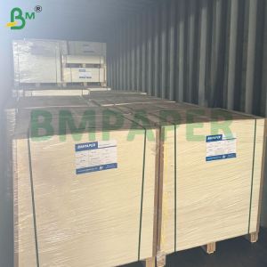 0.7mm 0.9mm Ivory White Uncoated Carton Paja For Drinking Coaster 70 x 100cm