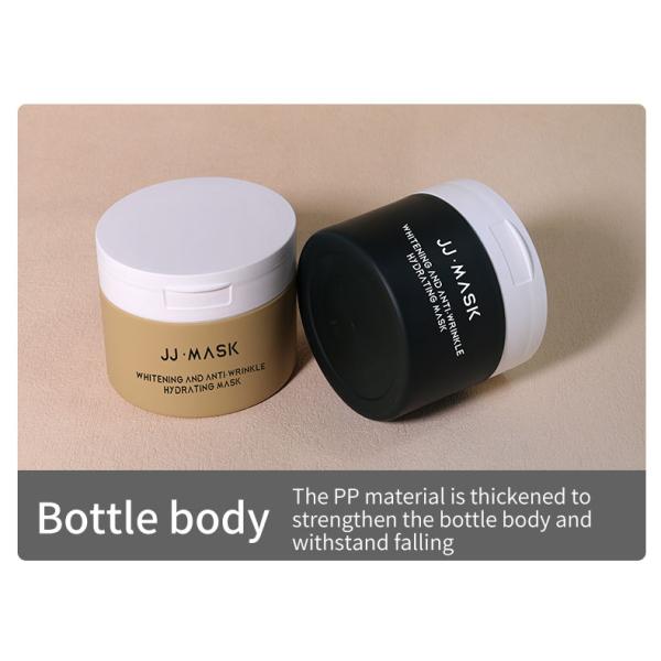 200/250ML Cylinder Luxury Plastic Jars for Cosmetics Cream Lotion Face Cream Wax Industrial Cosmetic