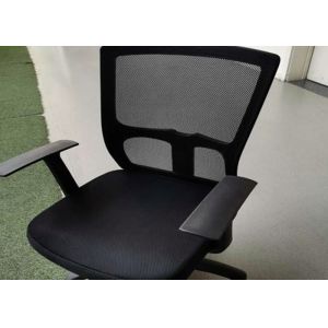 China Executive Mesh Office Lift Ergonomic Swivel Chair on sale