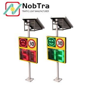 China Customizable Solar-Supported Radar Pace Indicators Set Your Speed Limit and Conquer Your Workout on sale