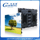 5500CD P5 Outdoor LED Video Wall 9600*960mm Smd2525 130° View Angle