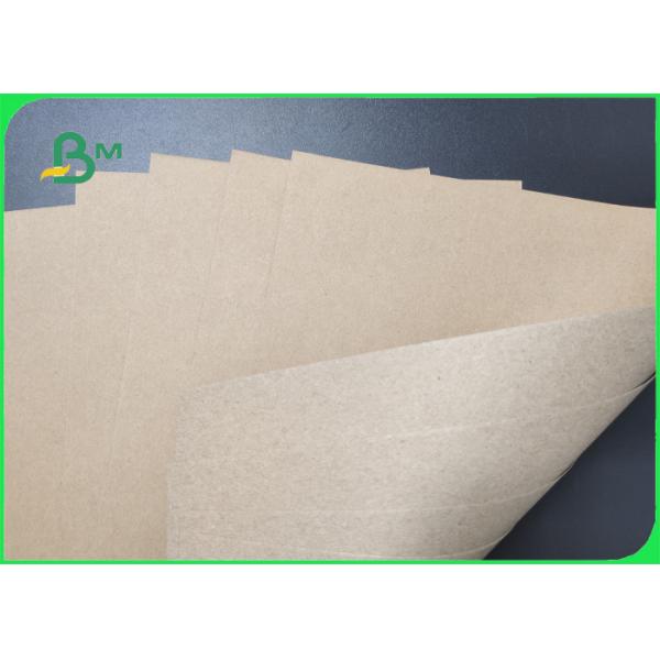 Recycle 250gsm 300gsm Brown Kraft Paper Sheet For Shoe Boxes High Stiffness Recycle 250gsm 300gsm Brown Kraft Paper Sheet For Shoe Boxes High Stiffness