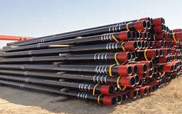 Wholesale 8RD Oil And Gas Pipe 2.375&quot; Internal Coating TK34 Plain End from china suppliers