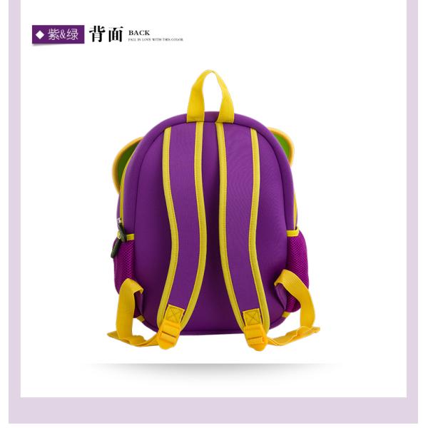 Elephant Style Personalized Toddler Backpacks For Boys / Girls NH012