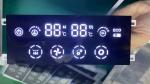 Ultra Thin White 7 Segment LED Display Common Cathode For Timer Indicator