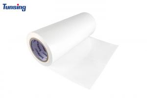 Wholesale Free Sample Hot Melt Glue Stick TPU Hot Melt Adhesive Film For Bonding Phonecase from china suppliers