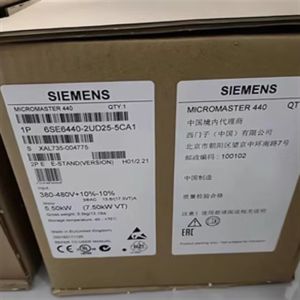 MM440 Siemens 6SE6440-2UD31-1CA1 Frequency Converter 15kW Second Moment