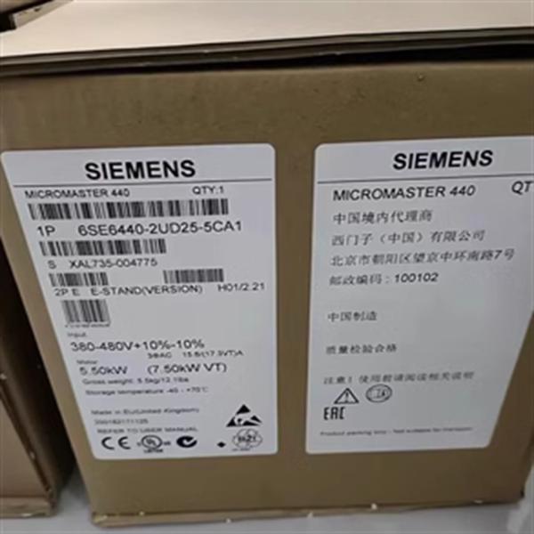 MM440 Siemens 6SE6440-2UD31-1CA1 Frequency Converter 15kW Second Moment