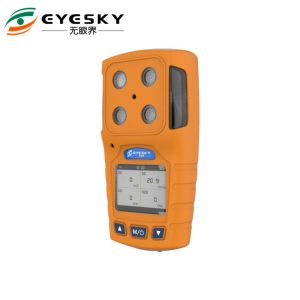 Wholesale 4 in 1 gas detector ,easy to operate with one hand during the coal mine work from china suppliers