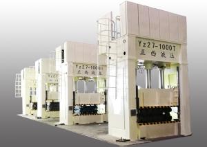 China Servo Motor Auto Hydraulic Press Servo Mechanical Press With Movable Worktable on sale