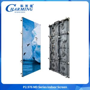 Any Shape Led Video Wall P2.98 MD Series Indoor Screen Strong Functionality