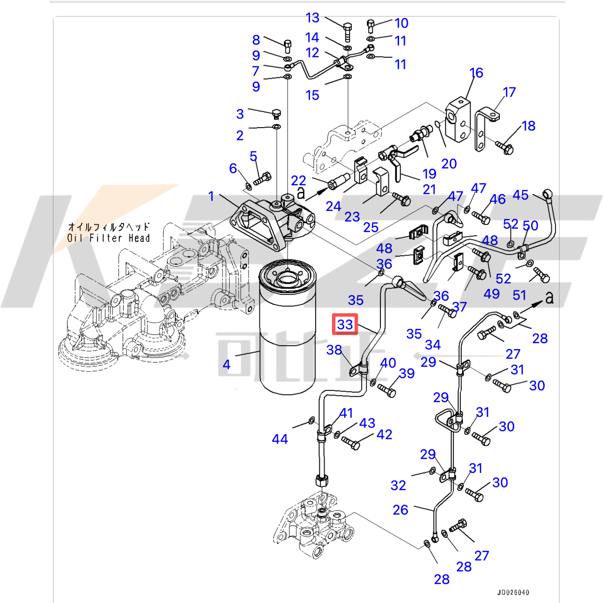 KBZE 6245-71-5461 6245715461 KOMATSU SAA6D170E-5 ENGINE FUEL PIPE FOR PC1250-8 WA600-6