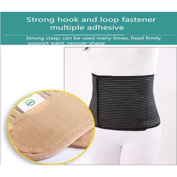 Adjustable Magic Stickers Postpartum Abdominal Belt Fish Ribbon Fiber Slimming Band