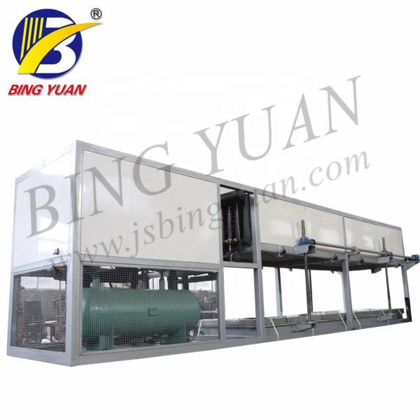 Quality 10 Tons 5000KG Block Ice Maker Machine , Containerized Block Ice Machine for sale