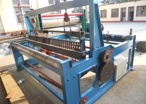 Wholesale Versatile Crimped Mesh Weaving Machine For Galvanized Iron Wire from china suppliers