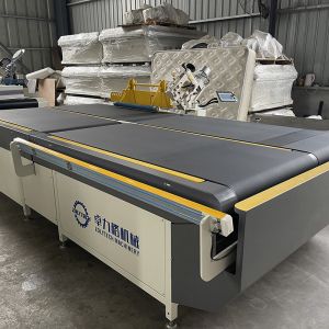 Commputerized 1400-2300rpm Mattress Tape Edge Machine 50-500mm Thickness