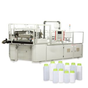 Wholesale Plastic Injection Blow Molding Machine For Chemical Pesticide Bottles from china suppliers