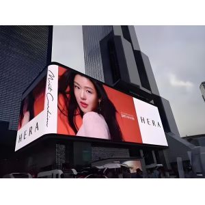 P10 High Brightness 480mm*320mm Led Module High Refresh Rate Aluminum Outdoor