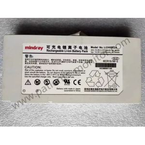 Mindray M8 M9 TE7 SV300 Ultrasound Machine Li - Ion Battery Pack Rechargeable