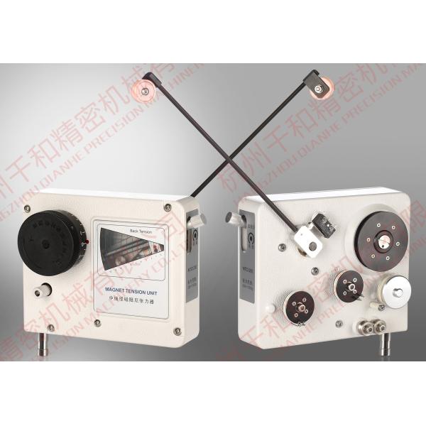 High Precision Horizontal Motor Coil Winder Tensioner With 300-1500g Tension