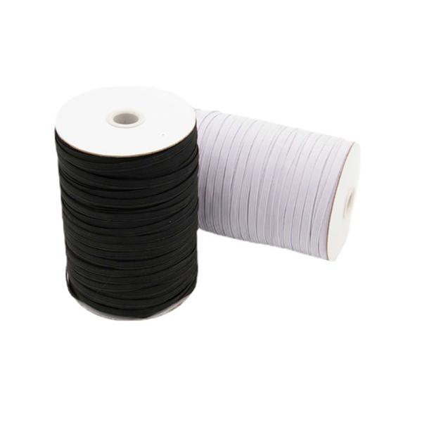 White 3mm Nylon Braided Cord 100% Solid Braided Nylon Rope