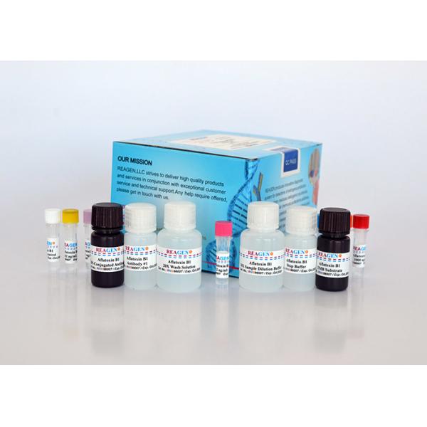Quality Fast Reaction Antibiotic Test Kit Sulfadiazine ELISA Test Kit Enzyme Immunoassay for sale