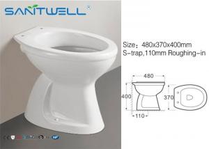Wholesale Wall BTW Toilet WC Pan Soft Close Seat , Flush Concealed Cistern 480*370*400 mm from china suppliers