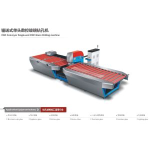 Valid Certificated Photovoltaic Solar Glass Drilling Machine CNC Control System