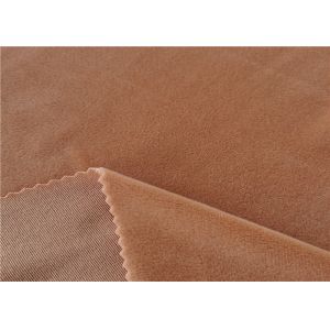 Polyester Spandex Super Soft Velvet Fabric 1.5mm Hair Short Plush 200cm For