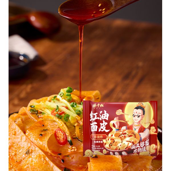 Wide Type Non fried Noodles Versatile Ingredient Noodles Suitable for Foodservic