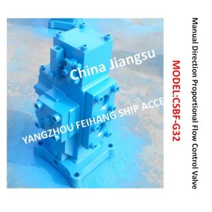 Durable, Safe And Reliable-Manual Proportional Compound Valve, Manual Proportion