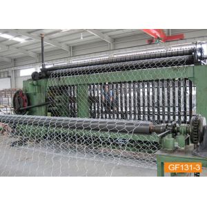 OHSAS 18001 Decoration 2x1x1 Gabion Fence System