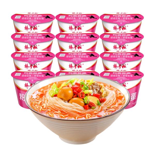 Stewed Beef Brisket with Tomato Flavor Vermicelli and Instant Noodles Beef