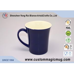 Custom Personalized Multi Photo Color Changing Mug Cup 11oz 330ml