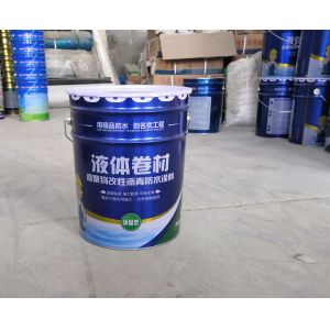 Wholesale Liquid Membrane Waterproofing Weather Resistant Cold Applied Sprayable High Elastic from china suppliers